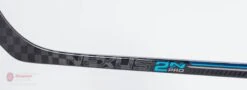 Bauer Nexus 2N Pro Junior Hockey Stick -Bauer Official Store bauer hockey sticks bauer nexus 2n pro junior hockey stick 4566230990914