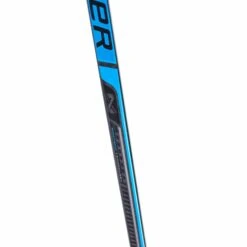 Bauer Nexus 2N Senior Hockey Stick -Bauer Official Store bauer hockey sticks bauer nexus 2n senior hockey stick 28796932849730