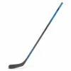 Bauer Nexus N37 Intermediate Hockey Stick -Bauer Official Store bauer hockey sticks bauer nexus n37 intermediate hockey stick p88 l 65 28796738011202