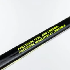 Bauer Nexus Performance Junior Hockey Stick - 20 Flex -Bauer Official Store bauer hockey sticks bauer nexus performance junior hockey stick 20 flex 29084334653506