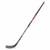 Bauer NSX Intermediate Hockey Stick -Bauer Official Store bauer hockey sticks bauer nsx intermediate hockey stick p92 r 60 28796738797634