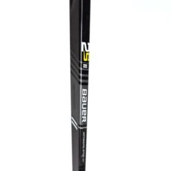 Bauer Supreme 2S Senior Hockey Stick -Bauer Official Store bauer hockey sticks bauer supreme 2s senior hockey stick 28796956180546