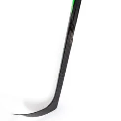 Bauer Supreme Matrix Intermediate Hockey Stick 16 Bauer Supreme Matrix Intermediate Hockey Stick -Bauer Official Store bauer hockey sticks bauer supreme matrix intermediate hockey stick 28796961390658
