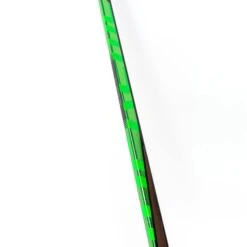 Bauer Supreme Matrix Intermediate Hockey Stick 23 Bauer Supreme Matrix Intermediate Hockey Stick -Bauer Official Store bauer hockey sticks bauer supreme matrix intermediate hockey stick 28796961620034