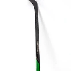 Bauer Supreme Matrix Intermediate Hockey Stick 24 Bauer Supreme Matrix Intermediate Hockey Stick -Bauer Official Store bauer hockey sticks bauer supreme matrix intermediate hockey stick 28796961652802