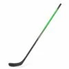 Bauer Supreme Matrix Intermediate Hockey Stick 2 Bauer Supreme Matrix Intermediate Hockey Stick -Bauer Official Store bauer hockey sticks bauer supreme matrix intermediate hockey stick p28 l 55 28796743155778