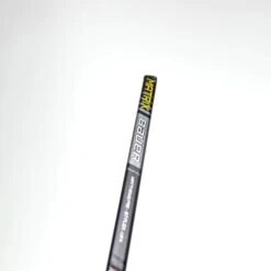 Bauer Supreme Matrix Junior Hockey Stick (2019) -Bauer Official Store bauer hockey sticks bauer supreme matrix junior hockey stick 2019 28796963651650