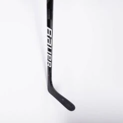 Bauer Vapor HyperLite Junior Hockey Stick - 50 Flex -Bauer Official Store bauer hockey sticks bauer vapor hyperlite junior hockey stick 50 flex 28796991373378
