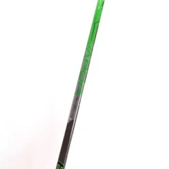 Bauer Vapor X Shift Pro Intermediate Hockey Stick 22 Bauer Vapor X Shift Pro Intermediate Hockey Stick -Bauer Official Store bauer hockey sticks bauer vapor x shift pro intermediate hockey stick 28796995797058