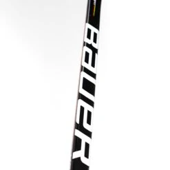 Bauer Vapor X2.7 Senior Hockey Stick -Bauer Official Store bauer hockey sticks bauer vapor x2 7 senior hockey stick 28797002285122