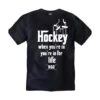 DSC Hockey Life Mens Shirt -Bauer Official Store dsc hockey shirts dsc hockey life mens shirt black s 29292554289218